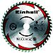TE-SM 2534 Dual Trocatrice Radiale 1800 Watt - Foto miniatura 11