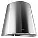 Cappa A Isola 51cm 603m3/h Inox - Prf0089651a - Foto miniatura 1