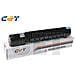 Cyan C-exv48 Toner Cartridge 11.5k / 197g #9107b002aa - Foto miniatura 1