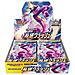 Pokemon Rebellion Crash Booster Box Japanese - Foto miniatura 1