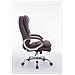 Sedia Ufficio Vancouver XXL in Tessuto I Poltrona Elegante Direttore Carico Max 235 kg I Poltrona Ergonomica Imbottita e Rinforzata Marrone - Foto miniatura 2