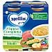 Pappa Completa Vitello 250 g 2 Pezzi - Foto miniatura 1
