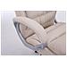Sedia Ufficio Vancouver XXL in Tessuto I Poltrona Elegante Direttore Carico Max 235 kg I Poltrona Ergonomica Imbottita e Rinforzata Crema - Foto miniatura 5
