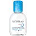 Hydrabio Micellaire H2o Soluzione 100ml - Foto miniatura 3