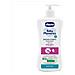 Bagnoschiuma Relax 500Ml Delicate Skin - Foto miniatura 1