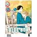 Kouji Miura - Blue box. Vol. 14 - Foto miniatura 1