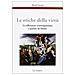 Alessio Vaccari - Le etiche della virtù. La riflessione contemporanea a partire da Hume - Foto miniatura 2