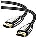 Cavo Hdmi 2.1 Ultra Hd 8k Intrecciato Resistente 3 Metri Nero - Foto miniatura 1