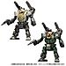 Diaclone Reboot Da-84 Powered Suit Systems 202x Space Marine Corps - Foto miniatura 1