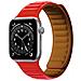Bracciale Magnetico Per Orologio 7 7/8/9 45 Mm Bracciale Magnetico Rosso - Foto miniatura 5