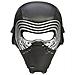 Maschera Star Wars Ep7 - Foto miniatura 3