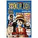 Eiichiro Oda - One Piece. Quiz Book. Get Or Lost. Challenger Wanted. Ediz. Illustrata. 2. - Foto miniatura 1