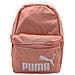 Phase Set 22l 07994604, Unisex, Rosa, Marime Universala - Foto miniatura 1