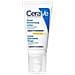 Cerave Crema Viso Idratante SPF30 52 ml - Foto miniatura 1