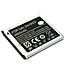 Batteria Eb-b600bu Compatibile Da 2800ma Per Samsung I9500 Galaxy S4 - Foto miniatura 1