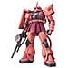 Model Kit Mg Zaku Ms-06s Char S Ver 2.0 1/100 Model Kit - Foto miniatura 2