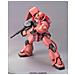 Model Kit Mg Zaku Ms-06s Char S Ver 2.0 1/100 Model Kit - Foto miniatura 1