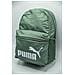 Phase 22l 07994305, Unisex, Verde, Marime Universala - Foto miniatura 6
