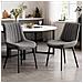 Set Di 2 Sedie Da Pranzo Seduta Imbottita 50x56x83cm - Grigio - Foto miniatura 2