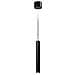Lampada A Sospensione To-be, Lampadario, Da Soffitto, Nero In Alluminio, 5,5 X 5,5 X 45 Cm, 1 X Led, 10w, 806lm, 2700k, 220-240v - Foto miniatura 1