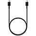 Cavo da USB-C a USB-C 25W 1m - Nero BULK - Foto miniatura 1