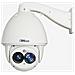 Oba-ipw8 Laser Telecamera Ip Onvif Con Autotraking Ptz - Foto miniatura 1