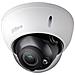 Telecamera A Cupola Ir Varifocale Da 5 Mp Wizsense Ipc-hdbw2541rp-zs-27135-s2 Bianco - Foto miniatura 1