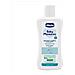 Bagnoschiuma 200Ml Delicate Skin - Foto miniatura 1