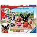 Puzzle 24 Pz. Bing 2 - Foto miniatura 2