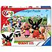 Puzzle 24 Pz. Bing 2 - Foto miniatura 3
