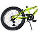 Bicicletta Fat-bike Ragazzo 20"" 6v Aurelia Mtb Plus Gialla - Foto miniatura 3