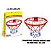Teosport - Art. Sportivo Canestro Basket Regolamentare - Box - Foto miniatura 1