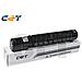 TONER - Cartuccia Nero Canon C-Exv47 Cpp - 17k #8516b002aa - Foto miniatura 1