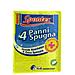 Panno Spugna - Foto miniatura 1