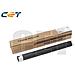Upper Fuser Roller Xerox  Phaser 3052,3260,wc3215,3225 - Foto miniatura 1