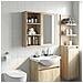 Armadio da bagno a muro Rovere Sonoma 30 x 16 x 62,5 cm - Foto miniatura 5