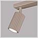 Lampada Da Parete Karbon Taupe Sl. 1763 - Minimalist Lampada A Soffitto Talpa 16.5x30x6.5 Cm - Foto miniatura 5