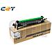 Cet C-exv11/12 Drum Unit Canon #9630a004aa, 9630a005aa - Foto miniatura 1