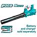 Soffiatore Elettrico A Batteria, 18500 Giri /min / 20v / 2.0ah-7.5ah /p20s, Serie Industrial (tabli20428) - Foto miniatura 2