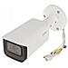 Telecamera Ip Dahua Bullet Ipc-hfw5541t-ase-0280b-s3 F2.8 (bianca, 5mp, Wizmind, Epoe, Led Ir 80m) - Foto miniatura 2