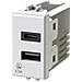 4b. am. usb. 30 Presa Usb Da Muro 3 Ampere Compatibile Con Bticino Matix Bianca - Foto miniatura 1