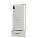 SBC26 Smart Style Cover per Xperia XA bianco - Foto miniatura 4