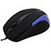 Mouse Sirius Em102b (ottico; 800 Dpi; Nero) - Foto miniatura 1