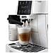 Macchina da Caffè Espresso Automatica Magnifica Start ECAM220.61.W Serbatoio 1.8 Lt. Potenza 1450 Watt Colore Bianco - Foto miniatura 4