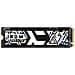 Goodram Irp-ssdpr-p44s-2k0-80 Internes Solid State Drive M.2 2 Tb Pci Express 4.0 3d Tlc Nand Nvme (irp-ssdpr-p44s-2k0-8 - Foto miniatura 4
