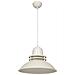 Lampada Da Soffitto Tibet Asz0870 Colore Crema - Foto miniatura 1
