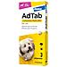 Adtab 3 Compresse 112 mg Cani 2,5-5,5 kg - Foto miniatura 1