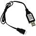 1 Pezzo 7.4v Batteria Al Litio Cavo Di Ricarica Usb Per Syma X8c X8g X8hw Hubsan H501s H501a B2w - Foto miniatura 3