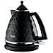 Bollitore Brillante Potenza 2000 Watt Capacità 1.7 Litri KBJ 2001. BK - Foto miniatura 3