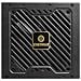 ERV650G-AHG-MAC alimentatore per computer 650 W 20+4 pin ATX ATX Nero - Foto miniatura 2